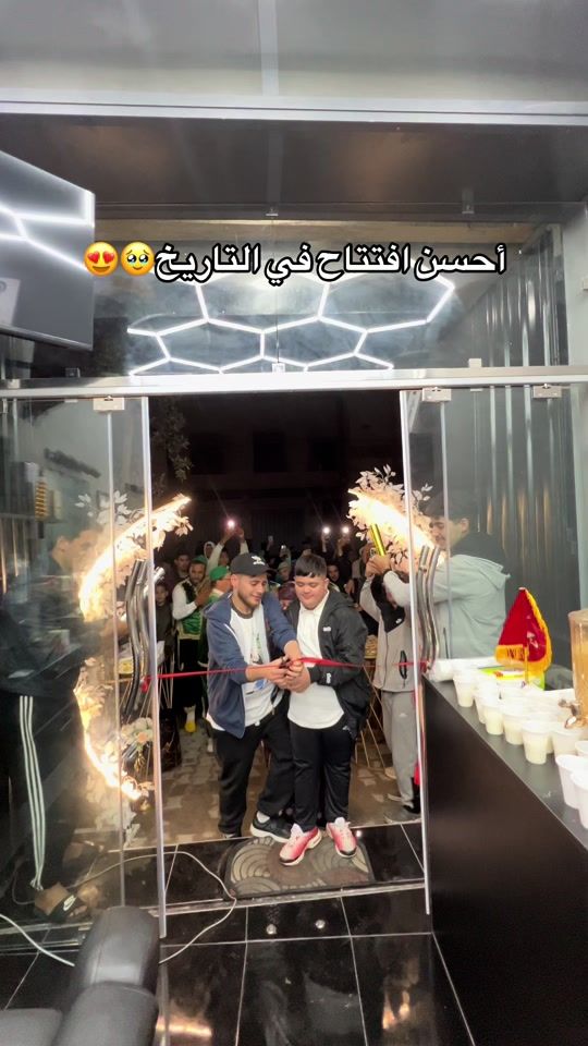 TikTok video thumbnail by bala9iich1