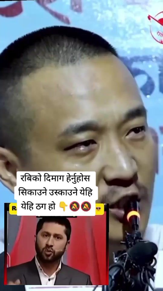 TikTok video thumbnail by musice107