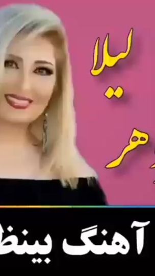 TikTok video thumbnail by amir.........hallo