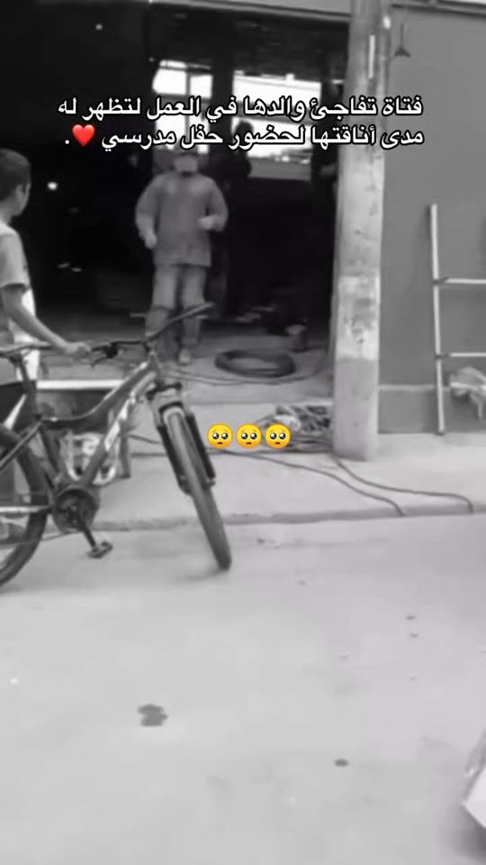 TikTok video thumbnail by s3c2