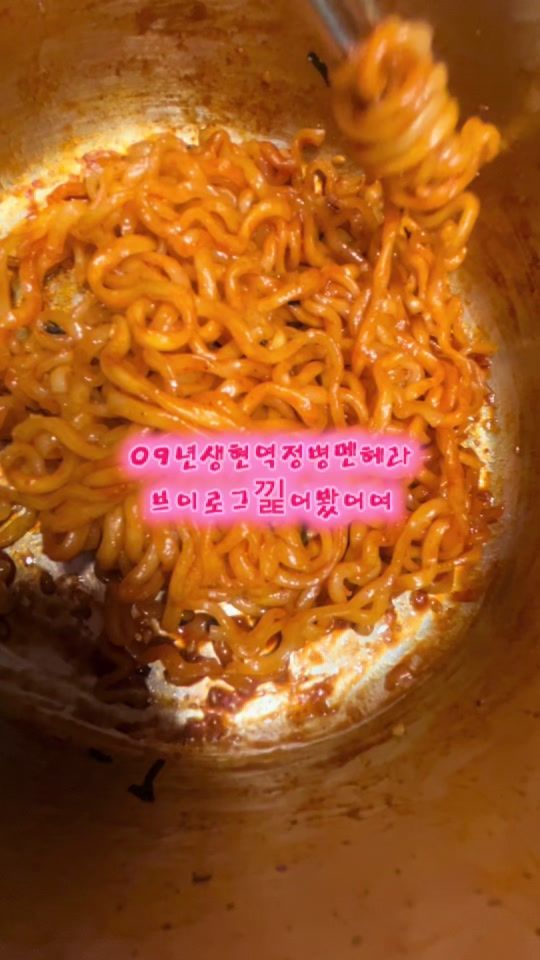 TikTok video thumbnail by sldoal.j