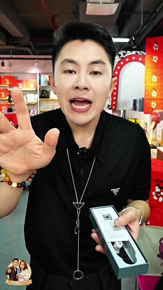 TikTok video thumbnail by wincenter_ice1