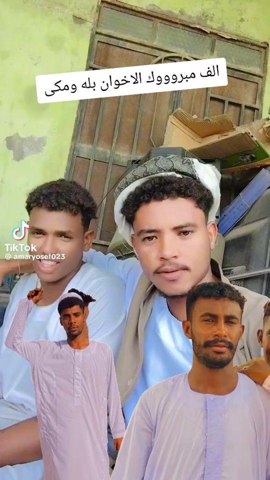 TikTok video thumbnail by user4506781191981