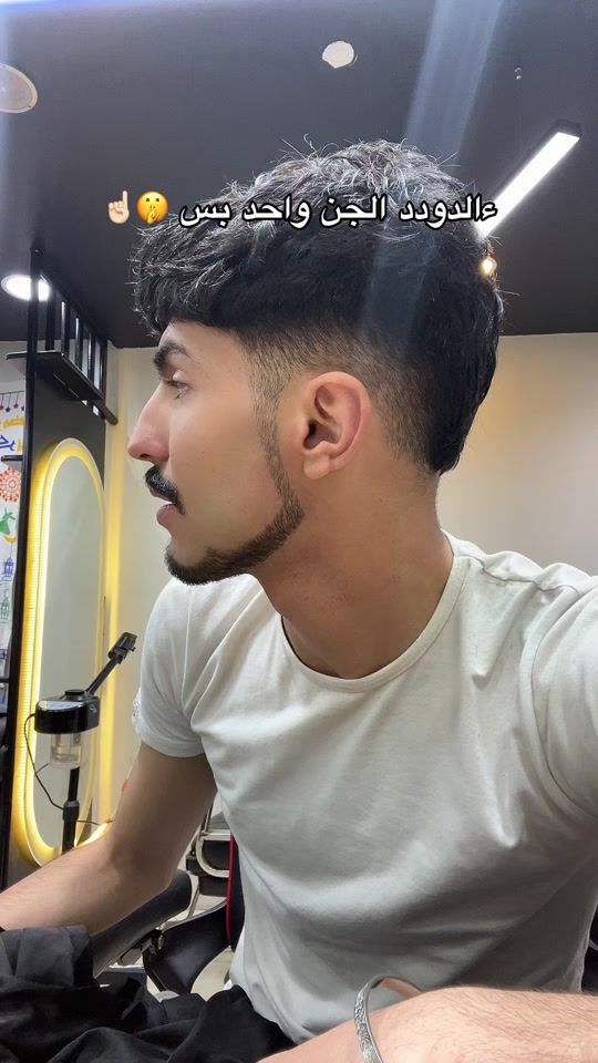TikTok video thumbnail by diaa____masr