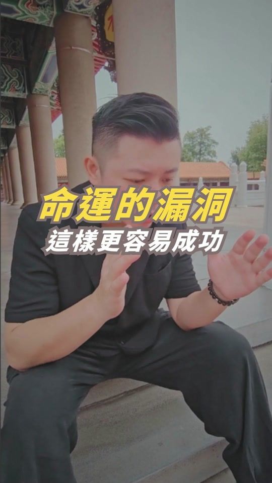 TikTok video thumbnail by blackjack_tarot