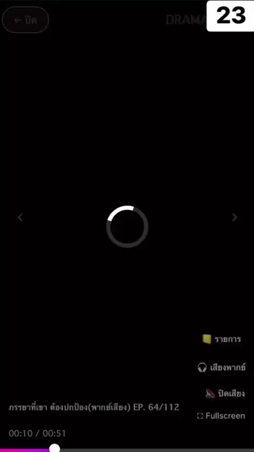 TikTok video thumbnail by nunit001