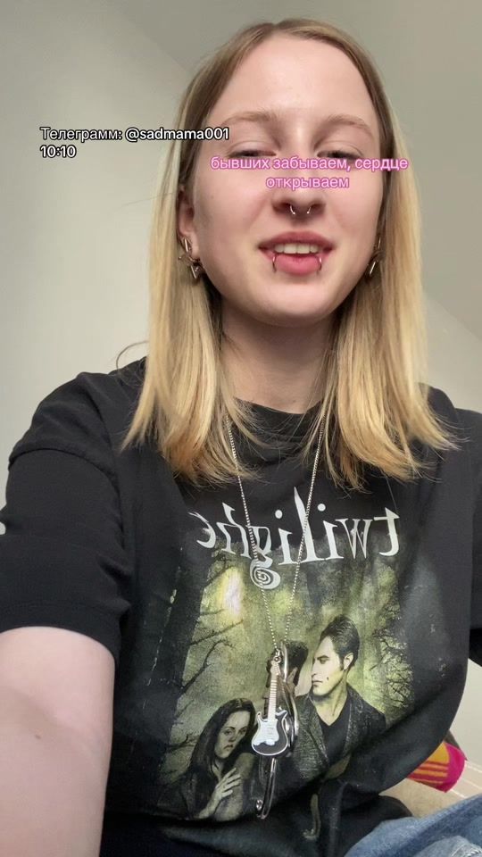 TikTok video thumbnail by _sad_mama_