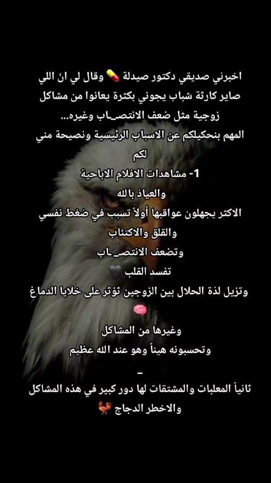 TikTok video thumbnail by bahirmostafa