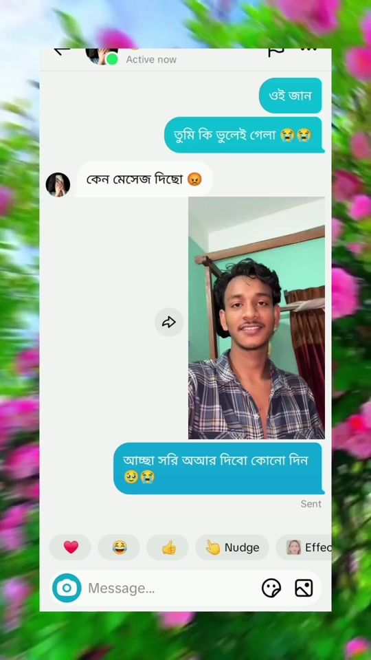TikTok video thumbnail by farhanross