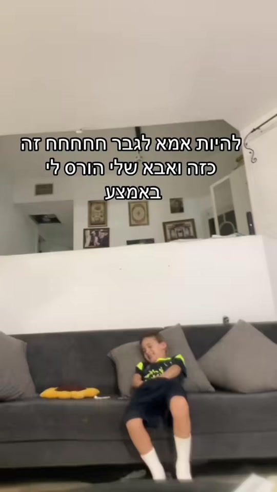 TikTok video thumbnail by odeliiii0