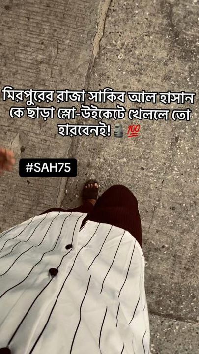 TikTok video thumbnail by _seriously_00