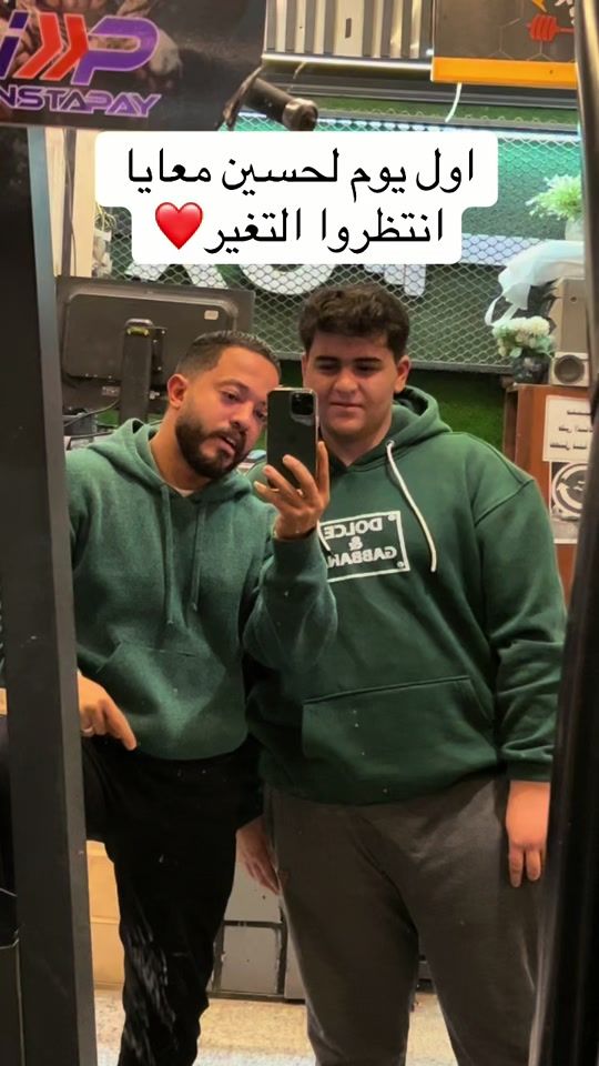 TikTok video thumbnail by hossam.tiger