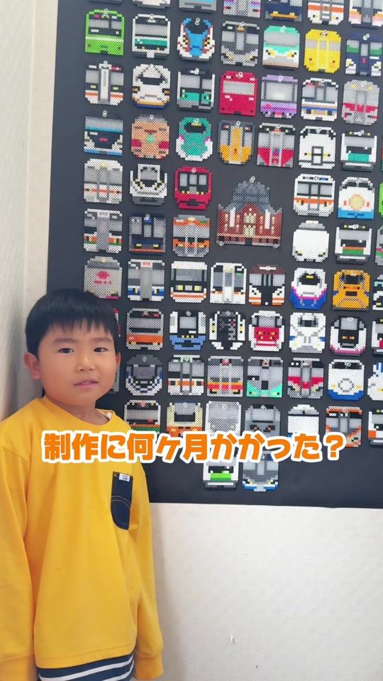 TikTok video thumbnail by kyo.days
