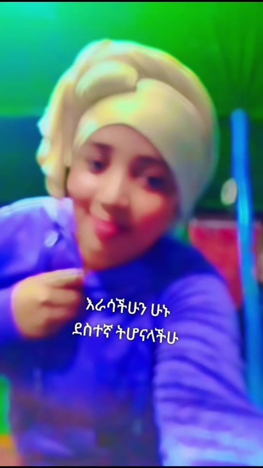TikTok video thumbnail by biftugenma