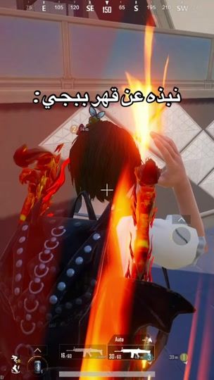 TikTok video thumbnail by i.ririi