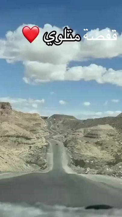 TikTok video thumbnail by hichemabbes6