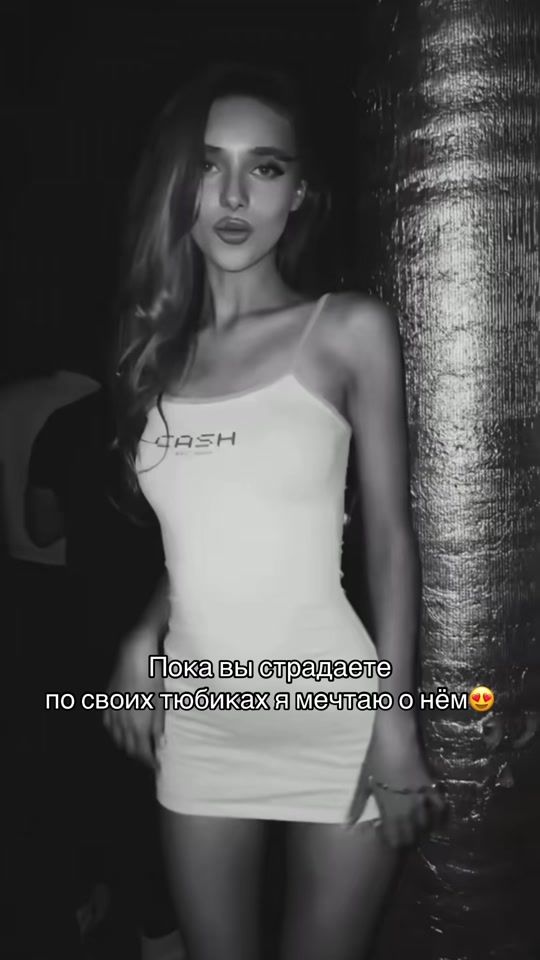 TikTok video thumbnail by 7anna_alex7