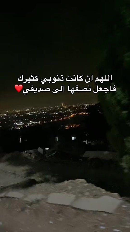 TikTok video thumbnail by nabil26dmx