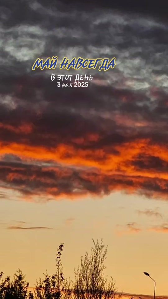 TikTok video thumbnail by hh_spaike08032018
