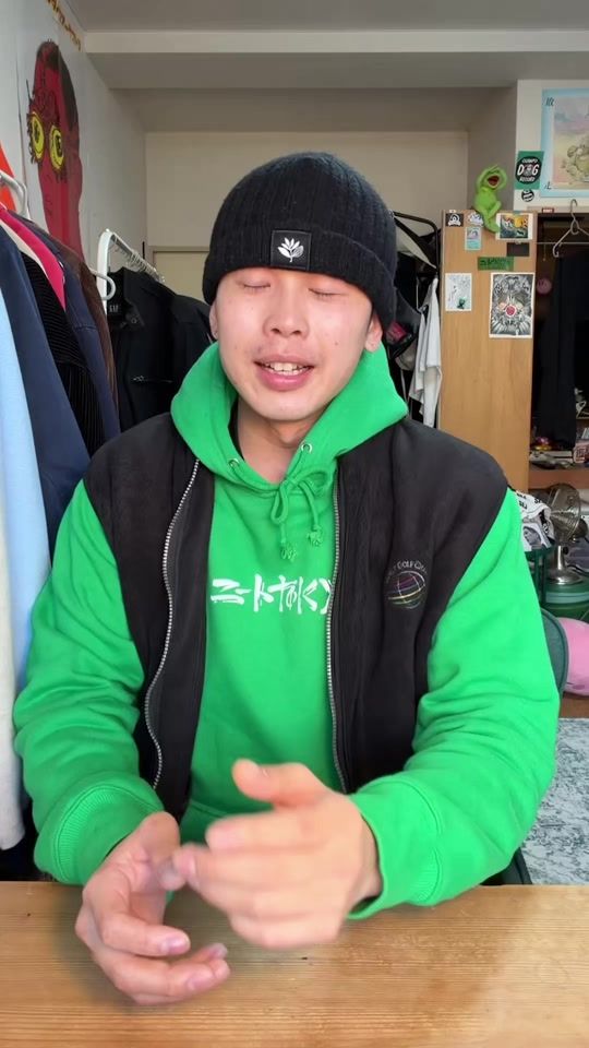 TikTok video thumbnail by watashiha