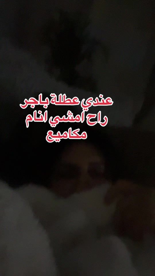 TikTok video thumbnail by rebel342