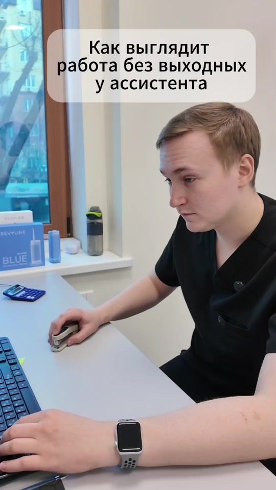 TikTok video thumbnail by dr.igor_rozhin