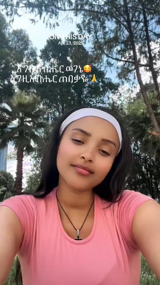 TikTok video thumbnail by blenmindaye1