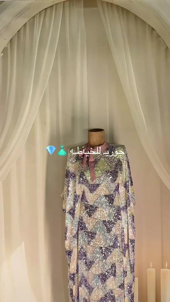 TikTok video thumbnail by ju.ri_1