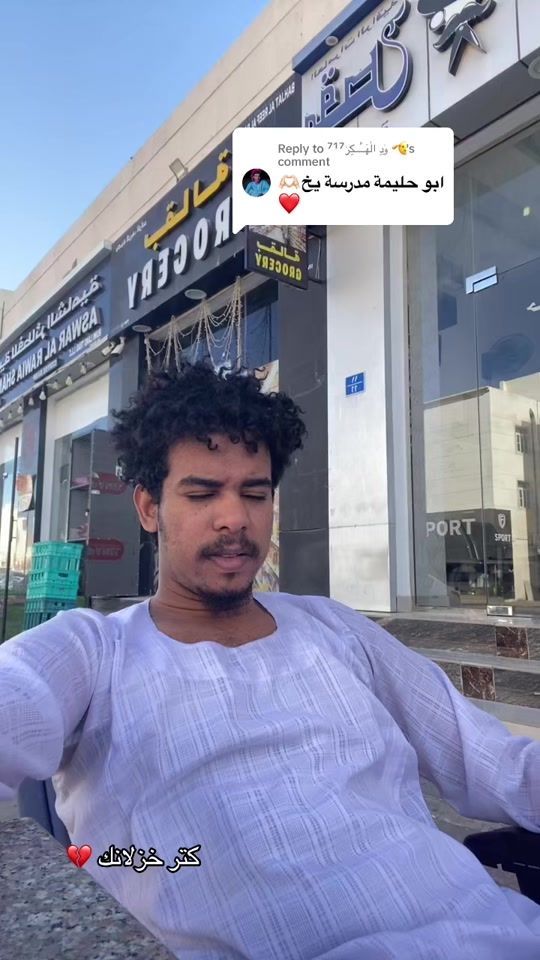 TikTok video thumbnail by khalid_bashe820