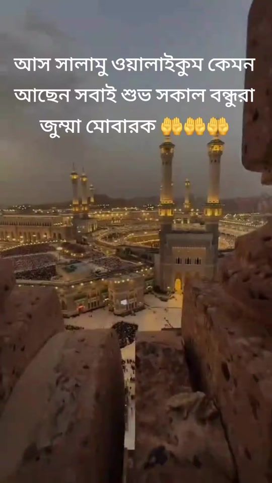 TikTok video thumbnail by firdaus77442