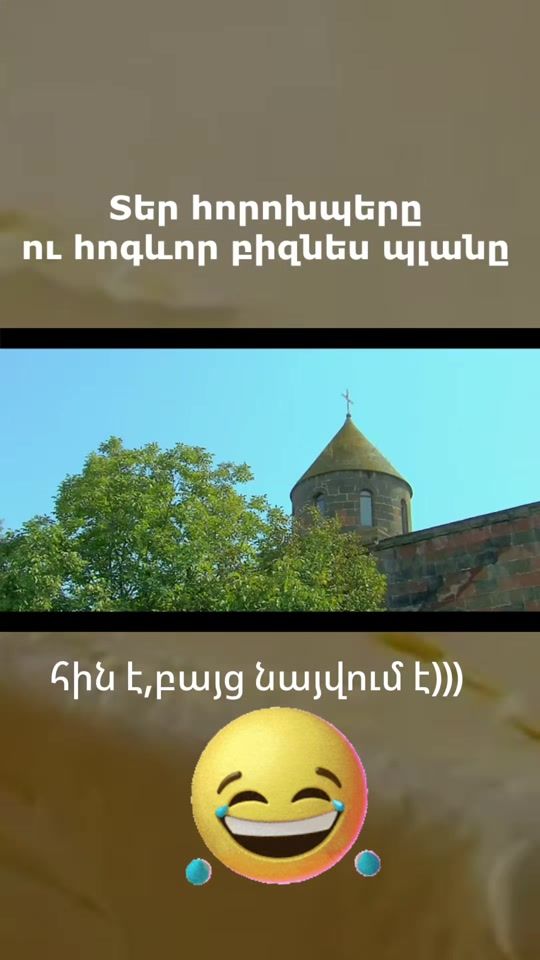 TikTok video thumbnail by armdreams