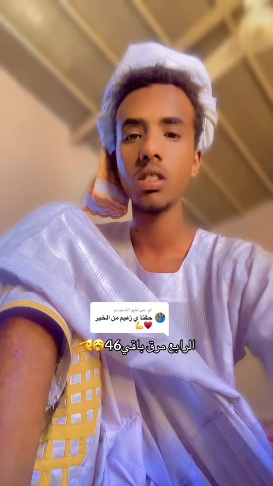 TikTok video thumbnail by 27759_