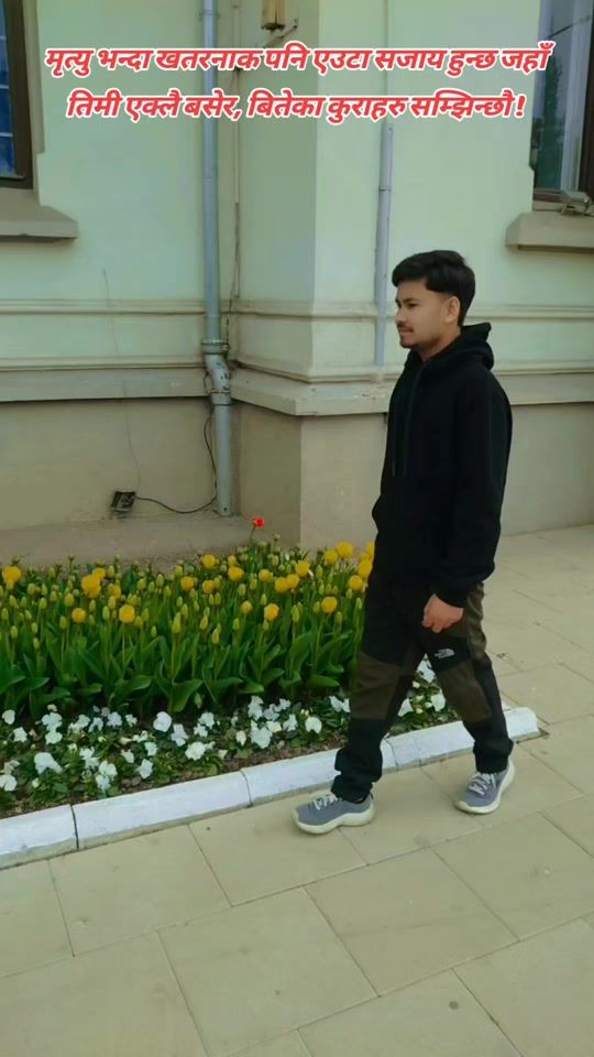 TikTok video thumbnail by chandan_532