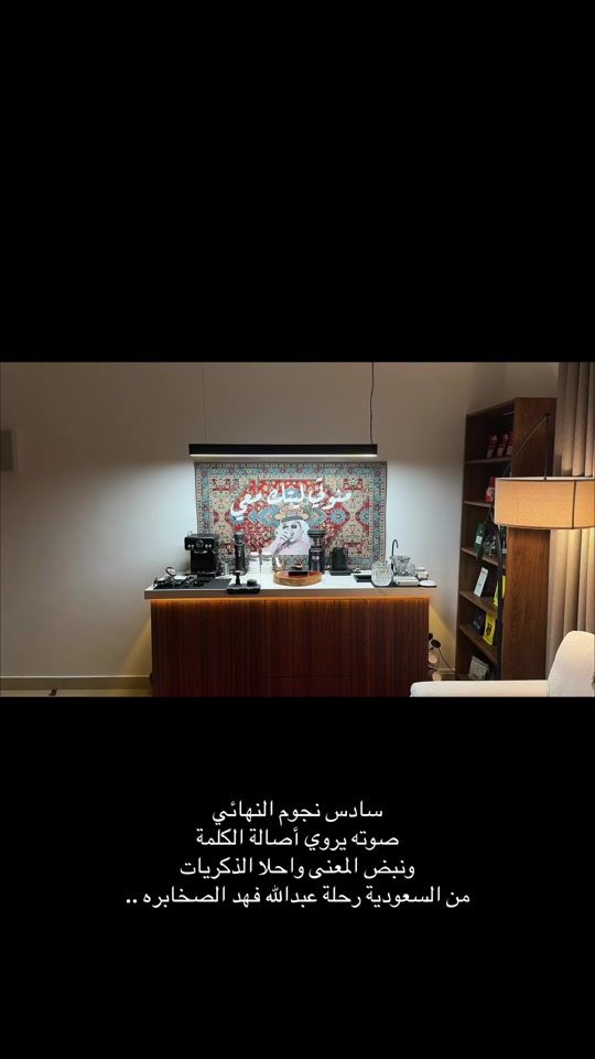 TikTok video thumbnail by sahm.i2