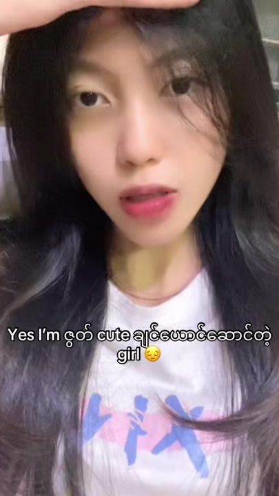 TikTok video thumbnail by kaythayithaw
