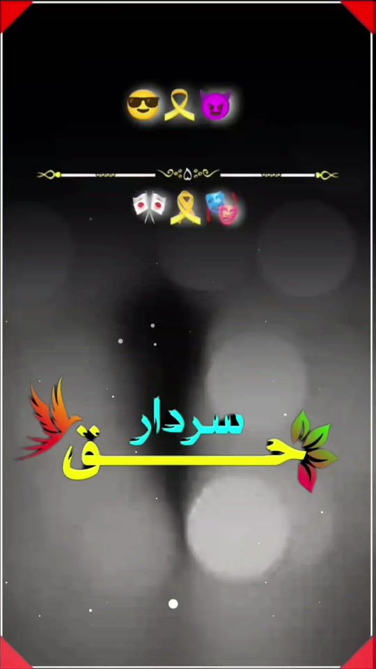 TikTok video thumbnail by sardar_590