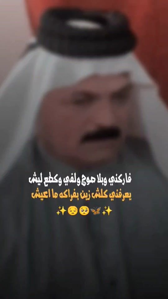 TikTok video thumbnail by zlf.1j