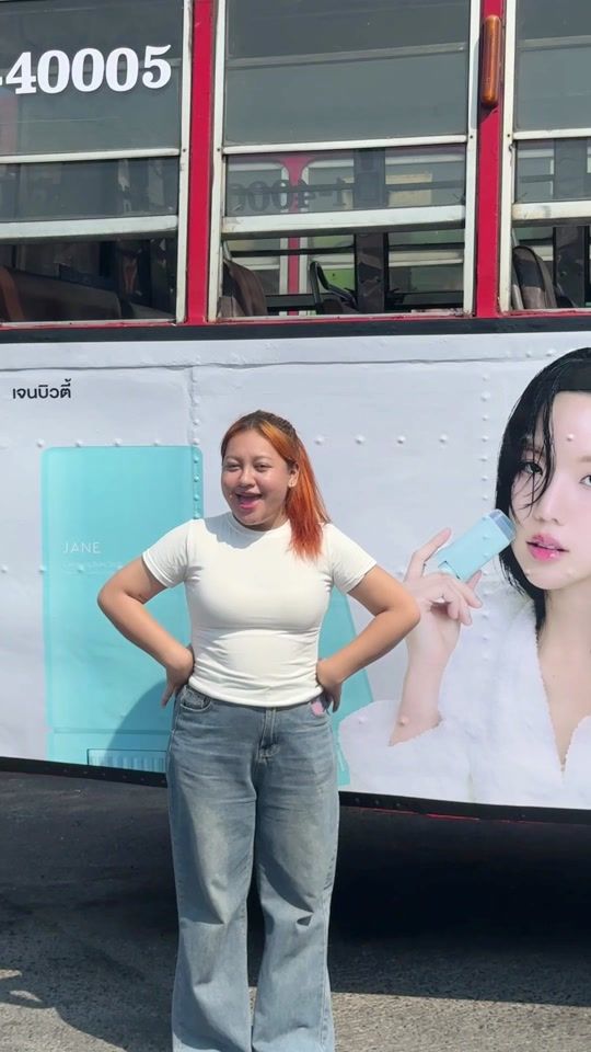 TikTok video thumbnail by janebeauty.th