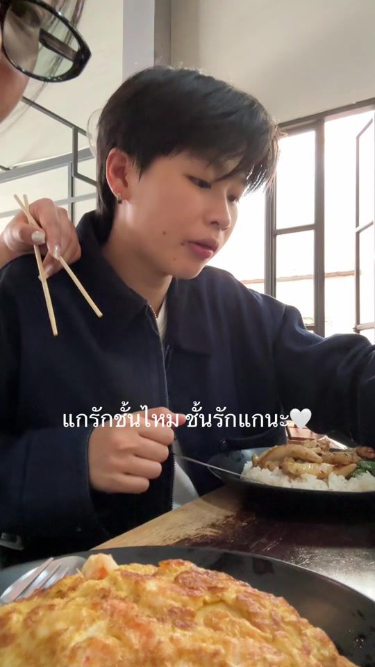 TikTok video thumbnail by pearrrrrrrrr_