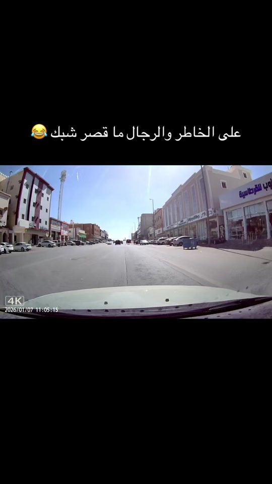 TikTok video thumbnail by v8.g3