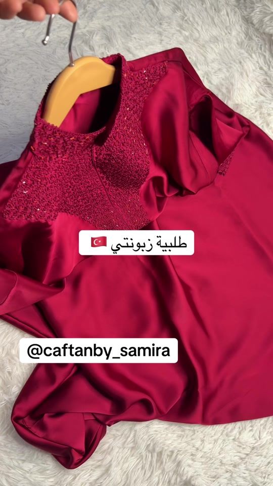 TikTok video thumbnail by caftanby_samira