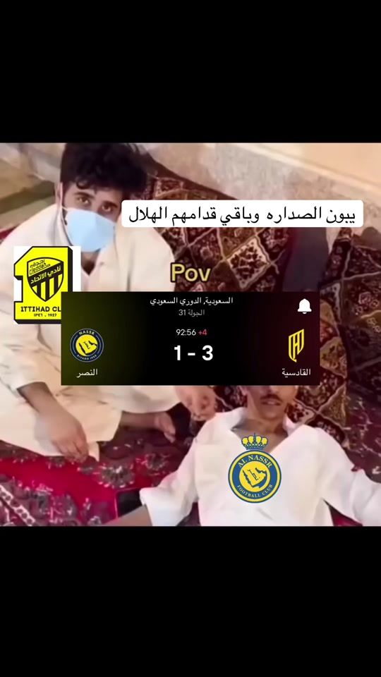 TikTok video thumbnail by o_zz2