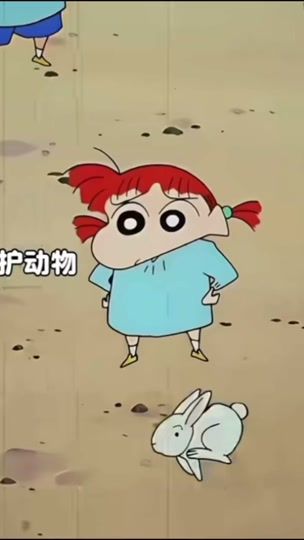 TikTok video thumbnail by doraemon._.1031