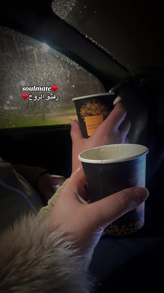 TikTok video thumbnail by najlae995