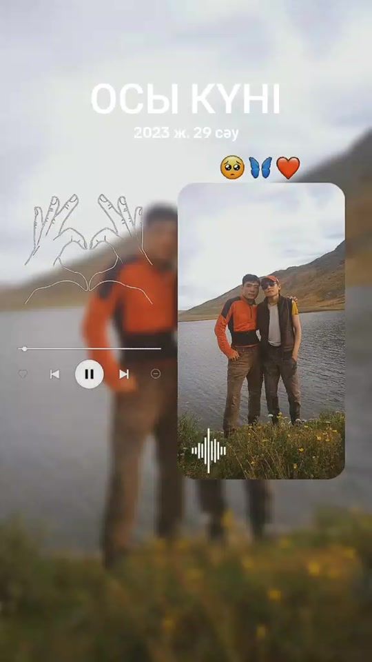 TikTok video thumbnail by bekuu503