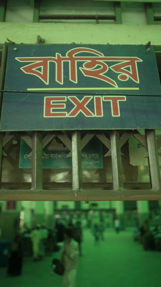 TikTok video thumbnail by atick_high