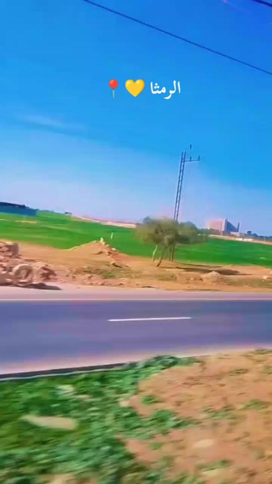 TikTok video thumbnail by almseaid014