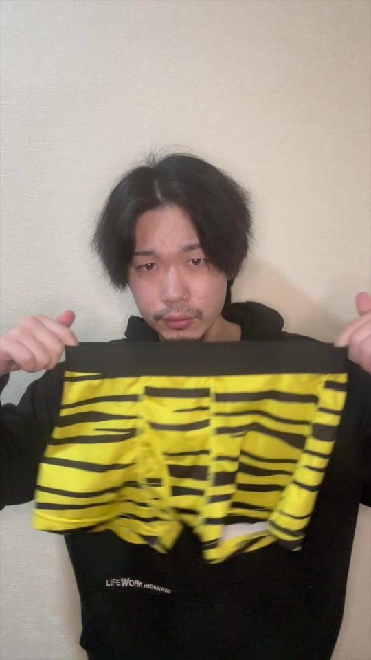 TikTok video thumbnail by manarudai