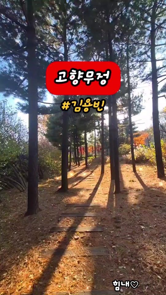 TikTok video thumbnail by smile77ab