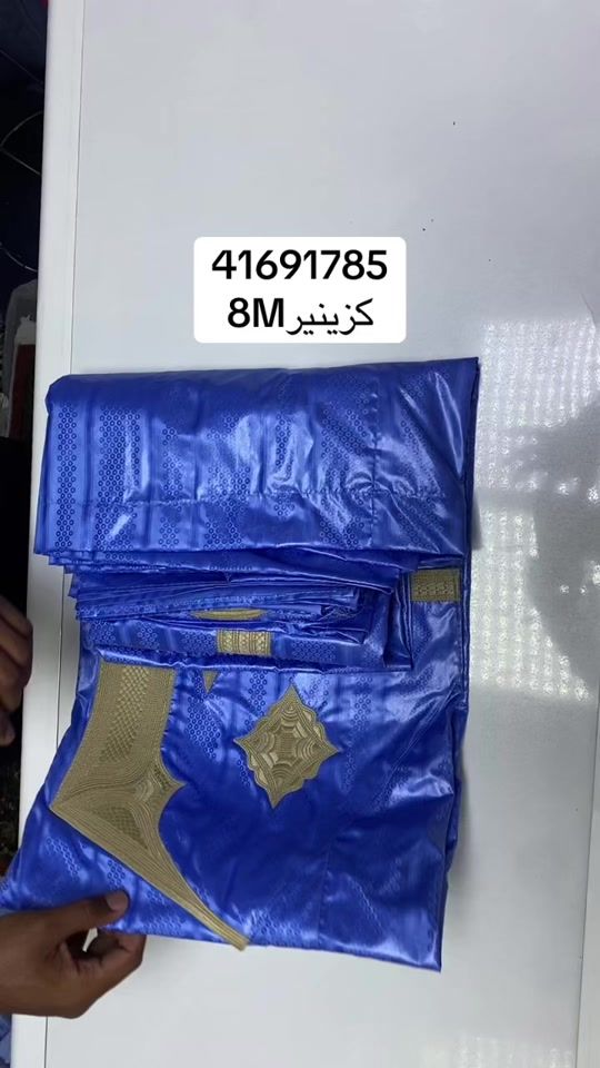 TikTok video thumbnail by user9337383900045